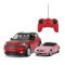 星辉(Rastar)遥控车变形机器人五合一互动套装儿童汽车玩具礼盒装78300粉色