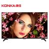 康佳KONKA LED55K55SN 4K超高清电视