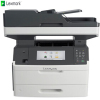 利盟(LEXMARK) MX710de A4黑白激光多功能一体机