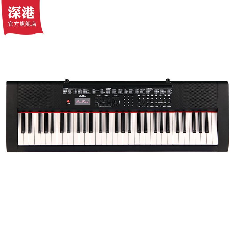 深港多功能电子琴成人初学入门61键钢琴键教学琴智能儿童琴玩具SK680图片