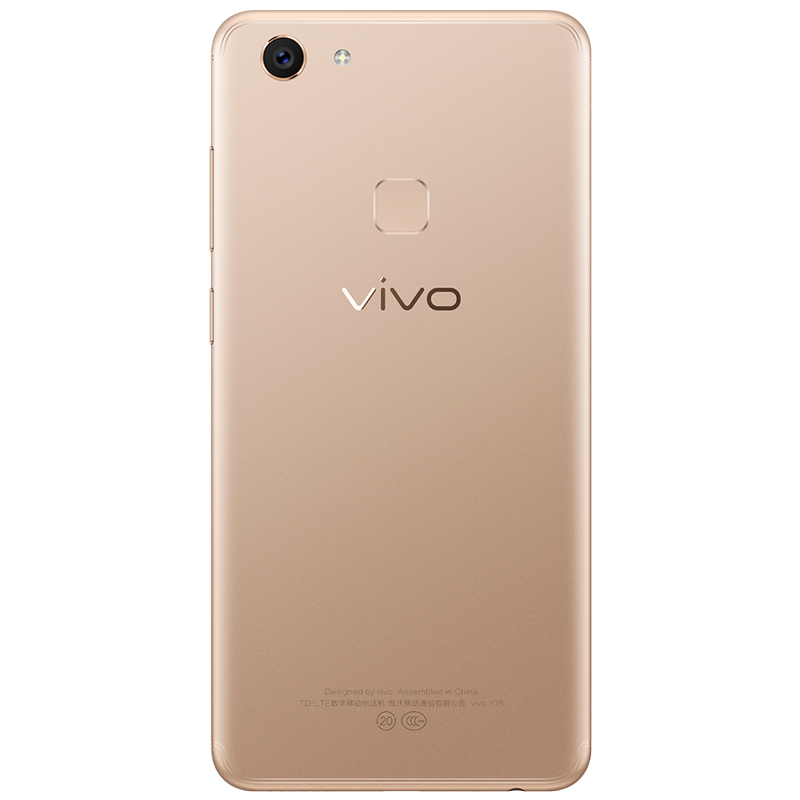 vivo Y75 4GB+32GB 金色 移动联通电信4G手机 全面屏高清大图