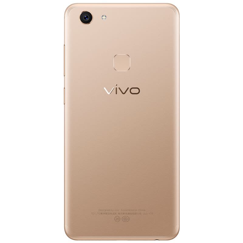 vivo Y75 4GB+32GB 金色 移动联通电信4G手机 全面屏图片