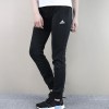 阿迪达斯(adidas)女裤运动裤收口小脚裤跑步针织长裤BQ0904