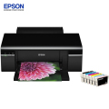 爱普生（EPSON）R330打印机