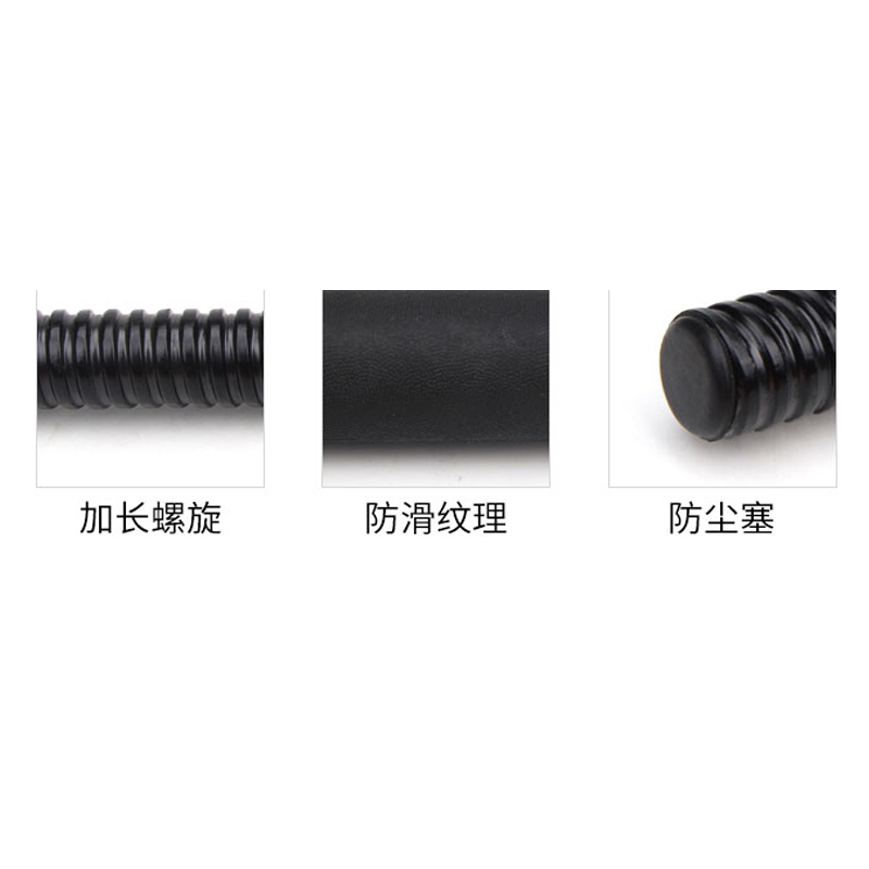 康健 哑铃组合15KG+30KG