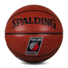 斯伯丁SPALDING篮球通用篮球7号篮球PU材质NBA球星签名系列蓝球 76-110Y