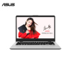 华硕(ASUS) S4000UA7200 14英寸笔记本电脑(i5-7200U 8G 256G固态 集显 金属灰 )