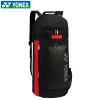 尤尼克斯(YONEX)羽毛球包6支双肩包单肩手提包运动休闲包BAG8722织物+人造皮革长33CM宽21CM高72CM