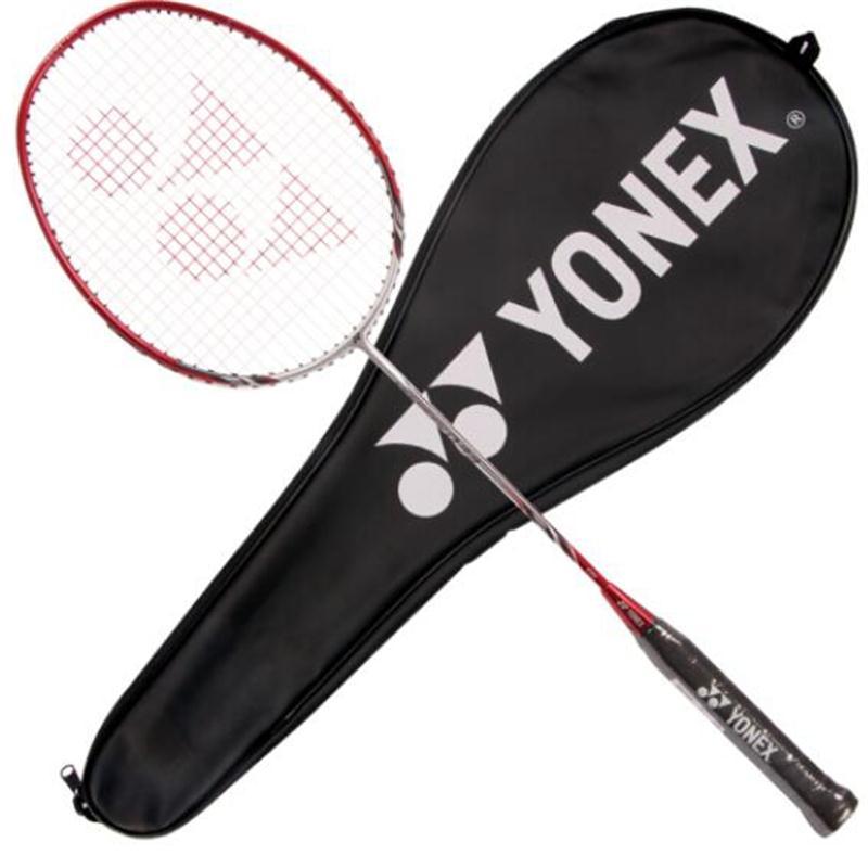 尤尼克斯YONEX羽毛球拍控球型 CAB8000N 全碳素单拍 业余初级 YY初级训练款羽拍攻守兼备 已穿线 赠一个手胶