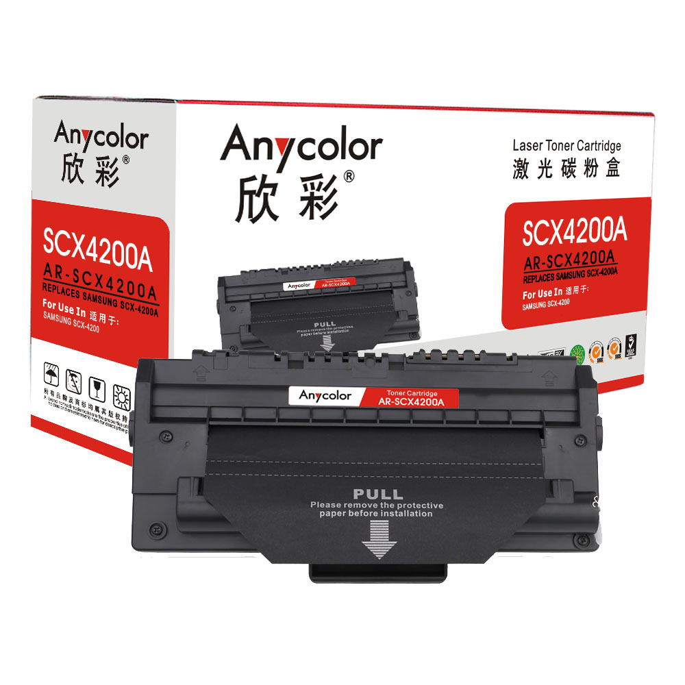 欣彩(Anycolor)SCX-D4200A硒鼓(专业版) AR-SCX4200A 适用三星 SCX-4200 打印机高清大图