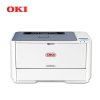 OKI 530DN 彩色LED激光打印机