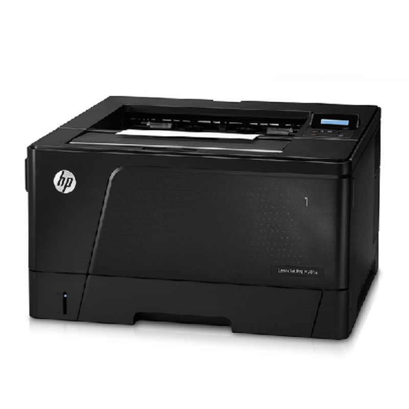 惠普(HP) LaserJet Pro M701a A3黑白激光打印机 YZ