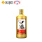 贵州茅台醇 丁酉鸡年生肖酒 53度500ml 酱香型 白酒 纪念版