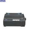 爱普生(EPSON)LQ-595K 针式打印机(80列卷筒针式)