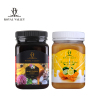 皇家维乐碧百花蜂蜜500g+柠檬蜂蜜500g 送礼盒