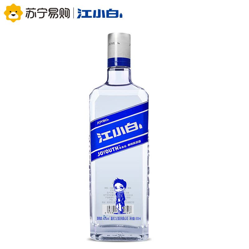 江小白(jiangxiaobai) 40度 清香型国产酒500ml*4瓶箱装图片