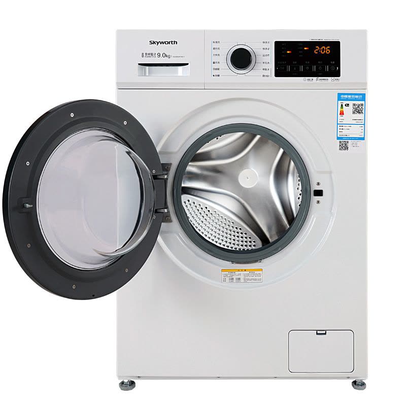 创维洗衣机F90PC3 9公斤变频滚筒洗衣机图片