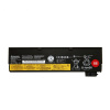 lenovo联想 ThinkPad X240/T440系列 6芯 笔记本电池 68+ 0C52862 (个)