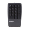 lenovo联想 ThinkPad USB 数字 键盘 0B47087 (个)