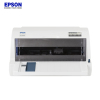 爱普生(Epson) LQ-635KII 增值税发票针式打印机(打印速度:168汉字/秒(7.5cpi))