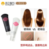[韩熙莲]丰盈蓬松洗发乳+香氛滋润美肌沐浴露60ml*2支装 旅行套装 洗发水 洗头膏 香皂