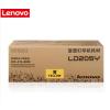 lenovo联想 黄色硒鼓 LD205Y (盒)( CS2010DW/CF2090DWA)