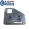 凯普丽标 国产白色线号机色带 C-280WK (支)