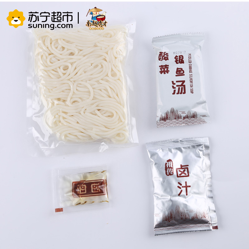 南越秀才 酸菜银鱼鲜米粉251g 袋装 方便米线