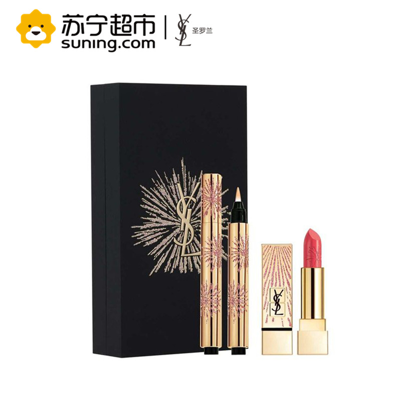 圣罗兰(YSL)花火限量明彩礼盒(口红#52+明彩笔#01)花火图案嵌在丝缎质感 显色 遮瑕高清大图