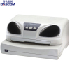 得实(DASCOM)DS-200U 特高速24针94列专业针式打印机存折打印机