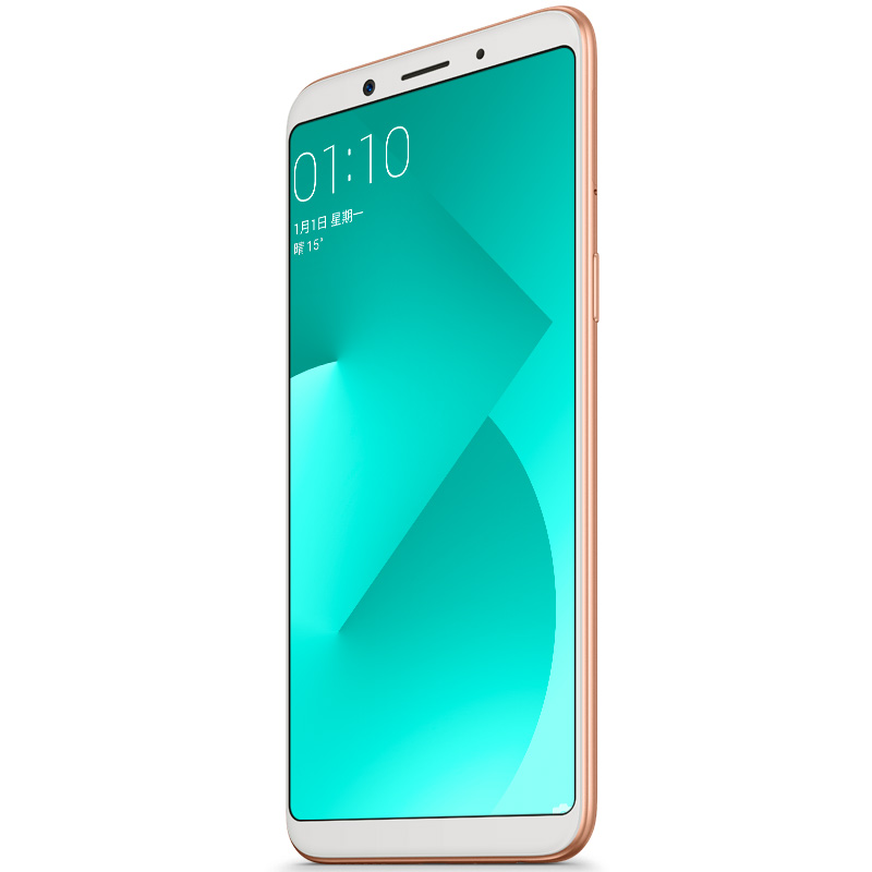 [购机有礼]OPPO A83 4GB+32GB 香槟色 全面屏移动联通电信4G手机