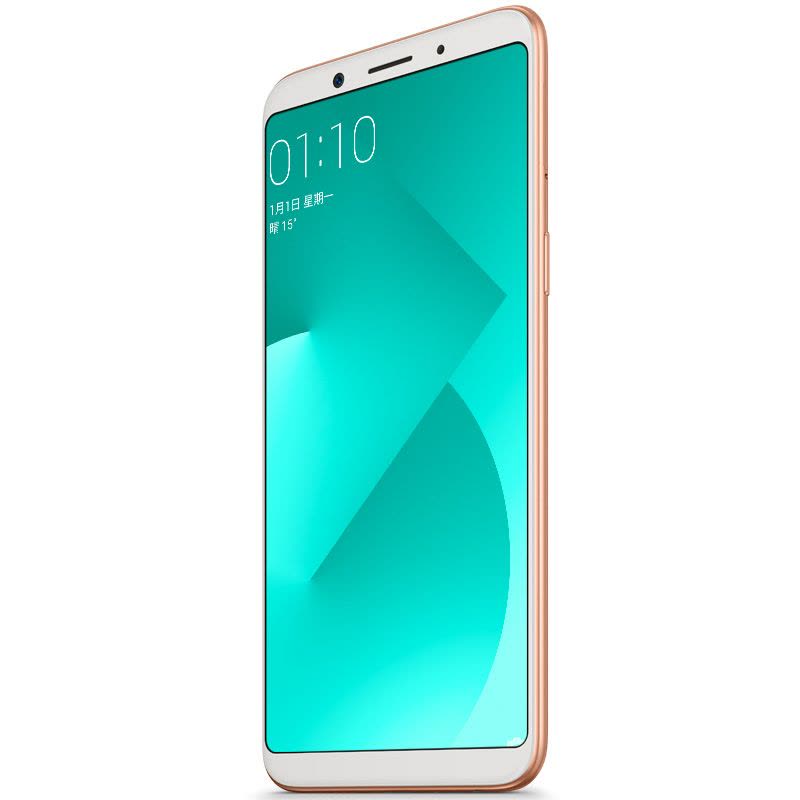 [购机有礼]OPPO A83 4GB+32GB 香槟色 全面屏移动联通电信4G手机图片