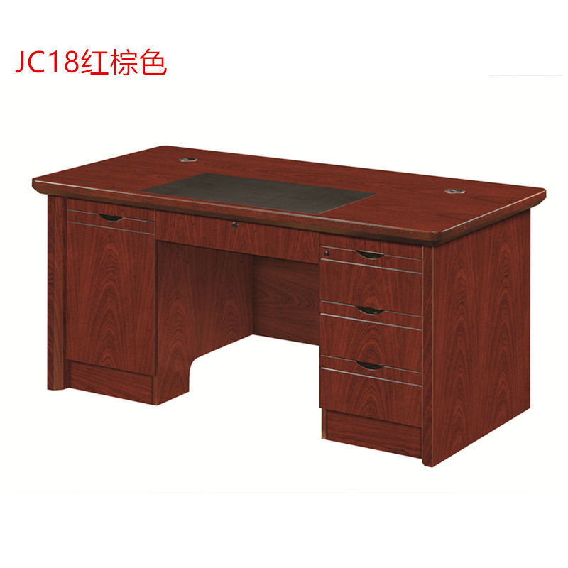 钜晟油漆办公桌职员桌油漆小班台 JC18红棕色1.4米*0.7米