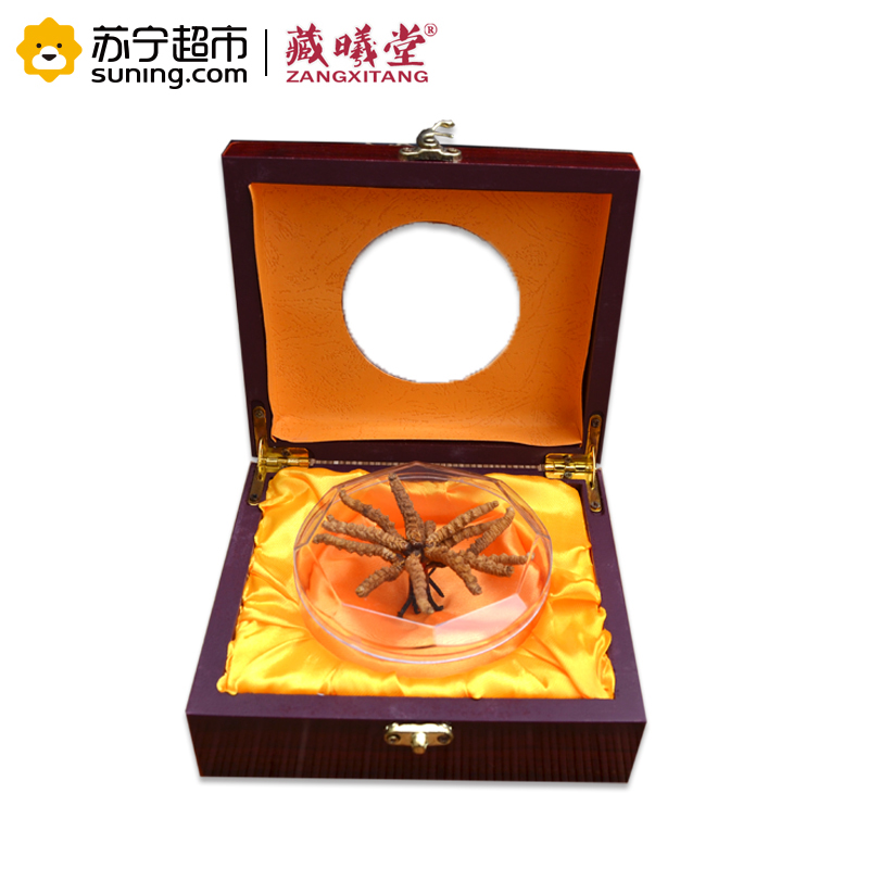 藏曦堂(ZANGXITANG) 冬虫夏草 西藏那曲虫草2根1克 高海拔虫草 冬虫夏草 盒装 2根1克 内装10g