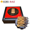 藏曦堂(ZANGXITANG) 冬虫夏草 西藏那曲虫草5根1克 高海拔虫草 冬虫夏草5根1克袋装 盒装30g