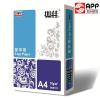 如佳 70G 16K复印纸 打印白纸 办公用纸 纯木浆 试卷纸 书写纸 8包装 500张/包