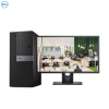 戴尔(DELL)商用Optiplex3046MT台式电脑 18.5英寸屏(i5-6500 8G 500GB 刻录W7H)