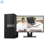 戴尔(DELL)商用OP 3046MT台式电脑 23英寸屏（i5-6500 16G 500G+128G固 刻录 2G独）