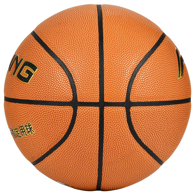 李宁（LI-NING） 篮球 水泥地室内室外篮球 李宁 167高清大图
