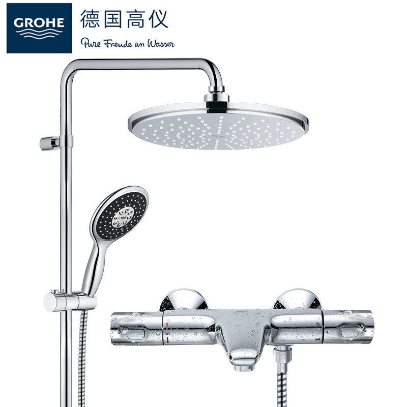 德国-高仪（GROHE） 高仪新款 淋浴花洒喷头 手持花洒 浴缸龙头 210MM铜制大顶喷 淋浴柱 花洒套装高清大图