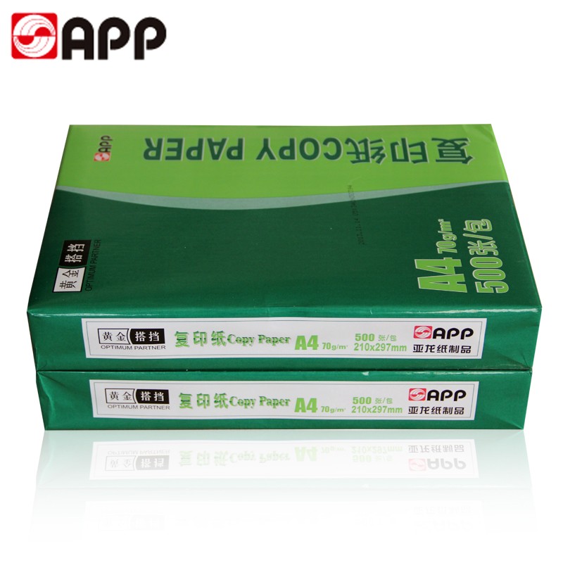 APP黄金搭档 80G A4复印纸 打印白纸 办公用纸 纯木浆 试卷纸 书写纸 5包装 500张/包