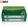 APP黄金搭档 80G A4复印纸 打印白纸 办公用纸 纯木浆 试卷纸 书写纸 5包装 500张/包