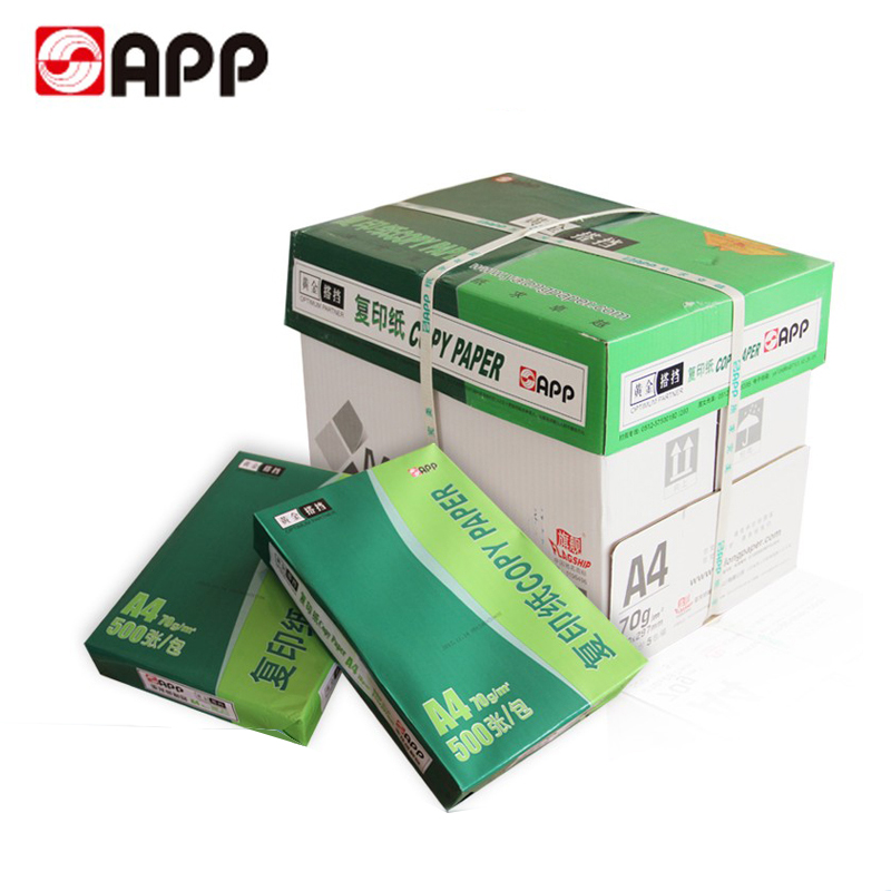 APP黄金搭档 80G A4复印纸 打印白纸 办公用纸 纯木浆 试卷纸 书写纸 5包装 500张/包