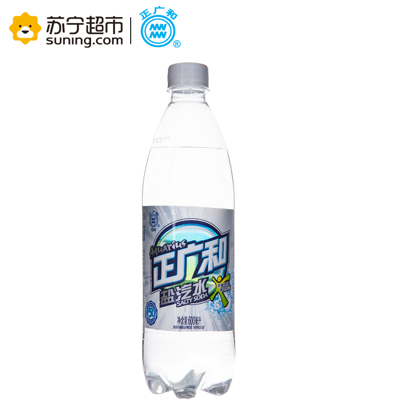 正广和盐汽水碳酸汽水600ml*20瓶