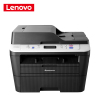 联想(Lenovo)M7615DNA A4黑白激光一体机(打印 复印 扫描)