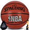 斯伯丁SPALDING 篮球比赛标准7号室内外兼用蓝球PU材质篮球