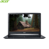 宏碁(acer)A515 15.6英寸游戏商务轻薄笔记本电脑(I5-7200U 4G 128G+500G 2G独 高清)