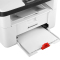 联想(Lenovo)M7206W 黑白激光一体机 打印机一体机 多功能一体机 家用办公 (打印 复印 扫描) 学生打印作业打印
