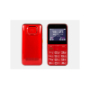 桑菲达YL-1 移动/联通大按键大声音大字体直板老年人手机(红色)