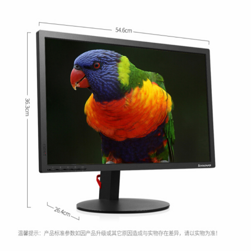 联想高清液晶显示器 ThinkVision T2324C 节能 23寸LED屏 1920*1080 16:9 带DVI高清大图